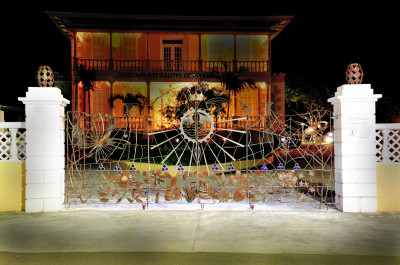 Gate at entrance of The National Art Gallery of The Bahamas